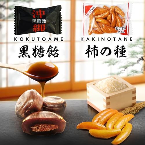 Japanese Snacks & Candy Variety Pack - 30 Pcs