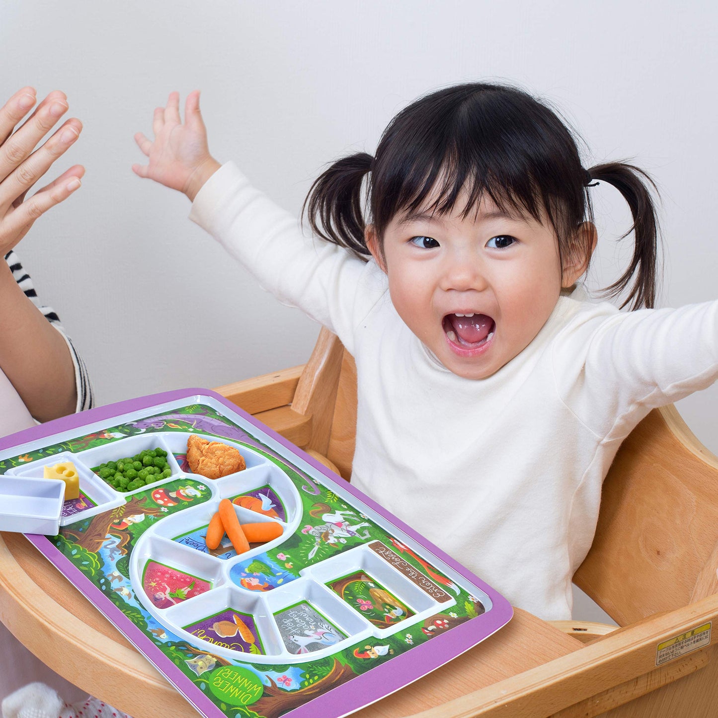 Dinner Winner Enchanted Forest Kids' Tray