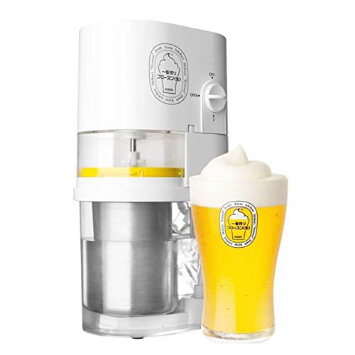 Frozen Beer Slushy Maker