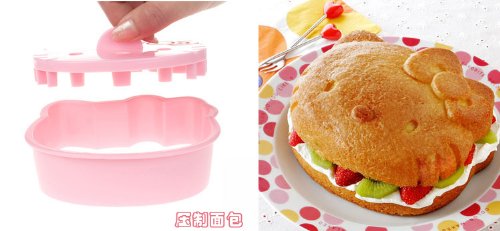 Hello Kitty Pan Mold