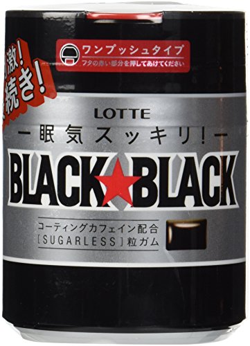 Black Black Chewing Gum Bottle