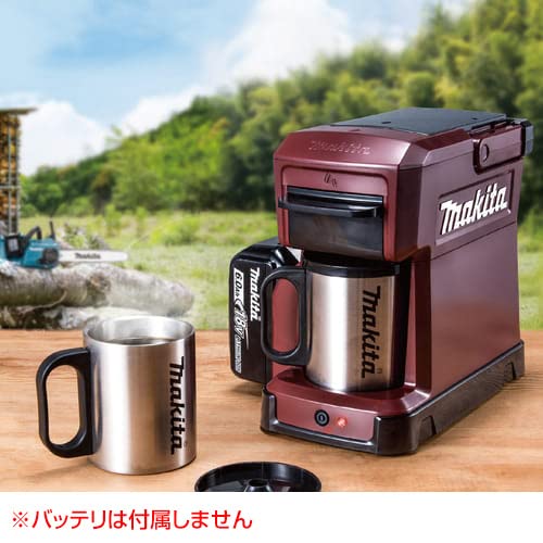 Rechargeable Coffee Maker - Red