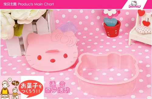 Hello Kitty Pan Mold