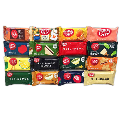 Japanese Kit Kat Variety Pack - 16 Flavors